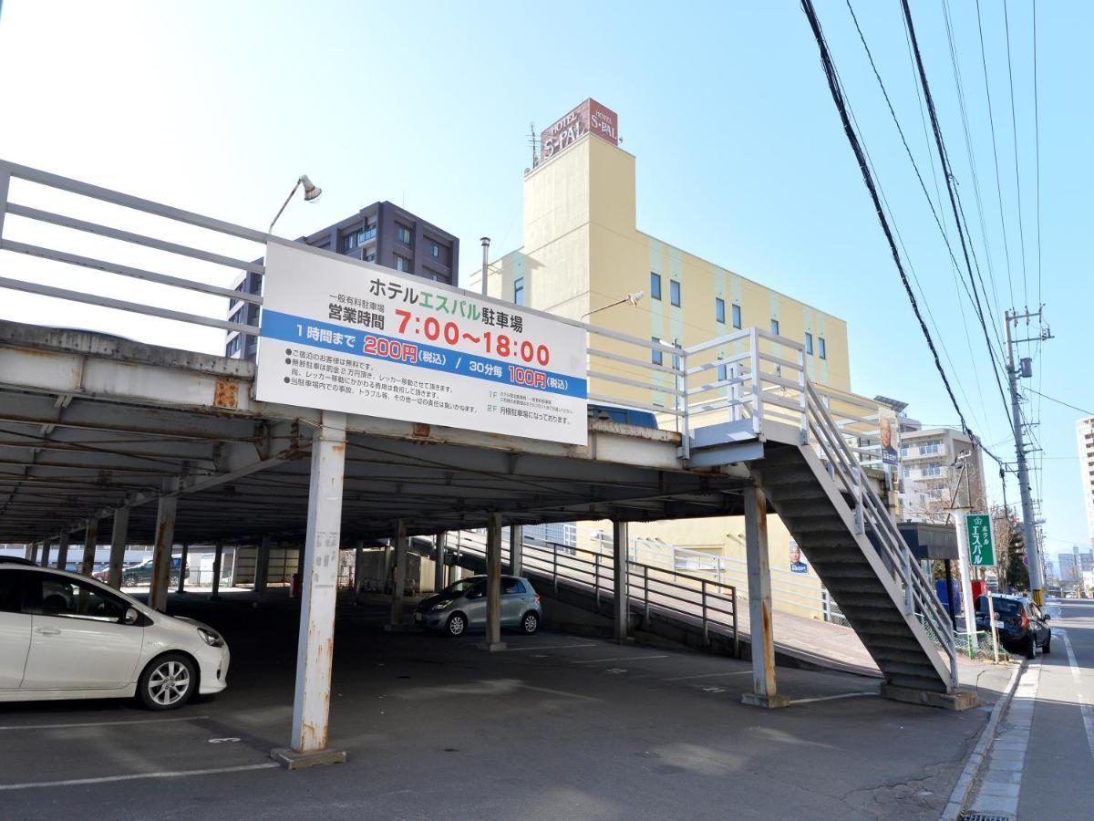 Hotel S-Pal Hakodate Kültér fotó
