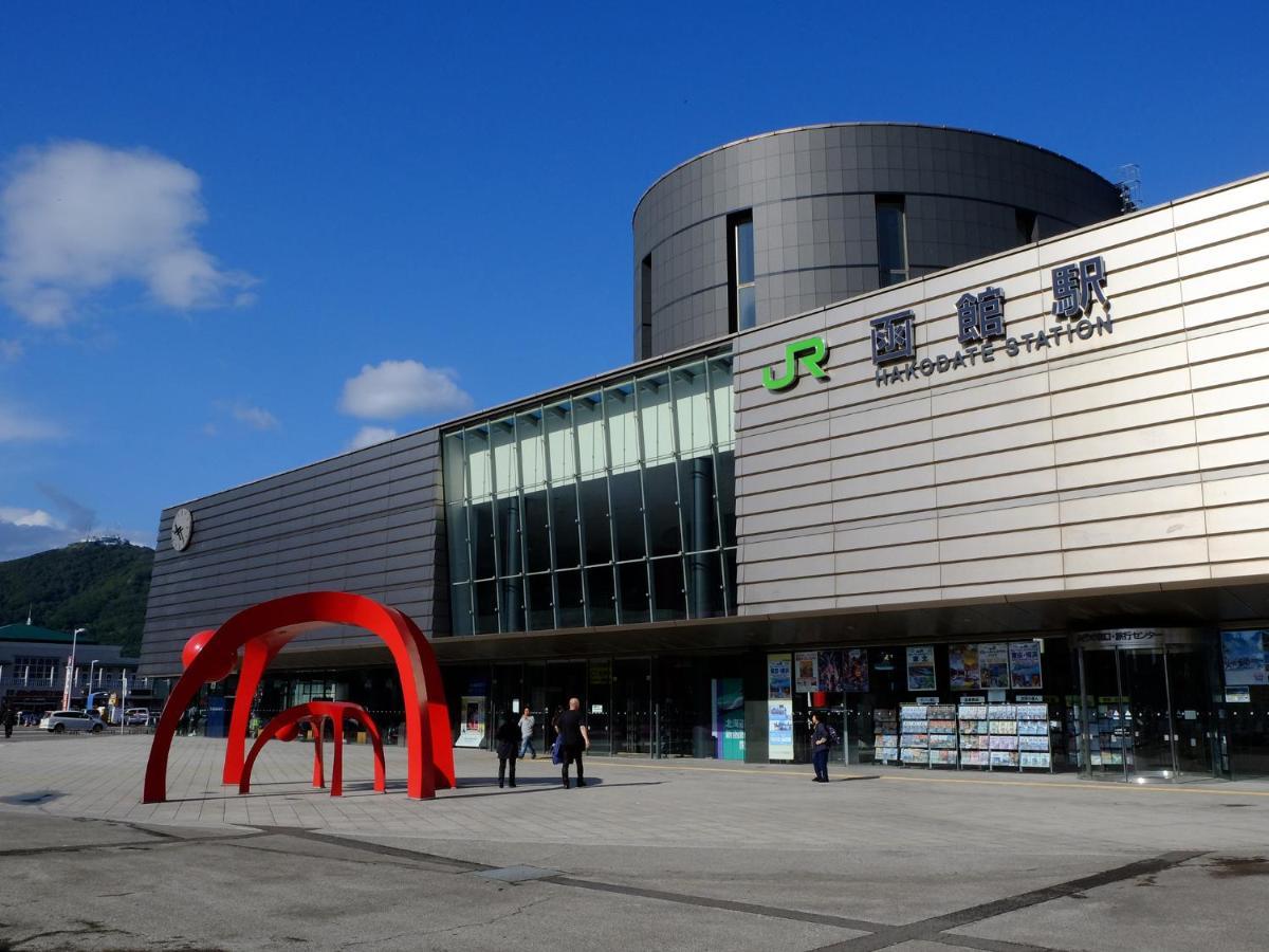 Hotel S-Pal Hakodate Kültér fotó