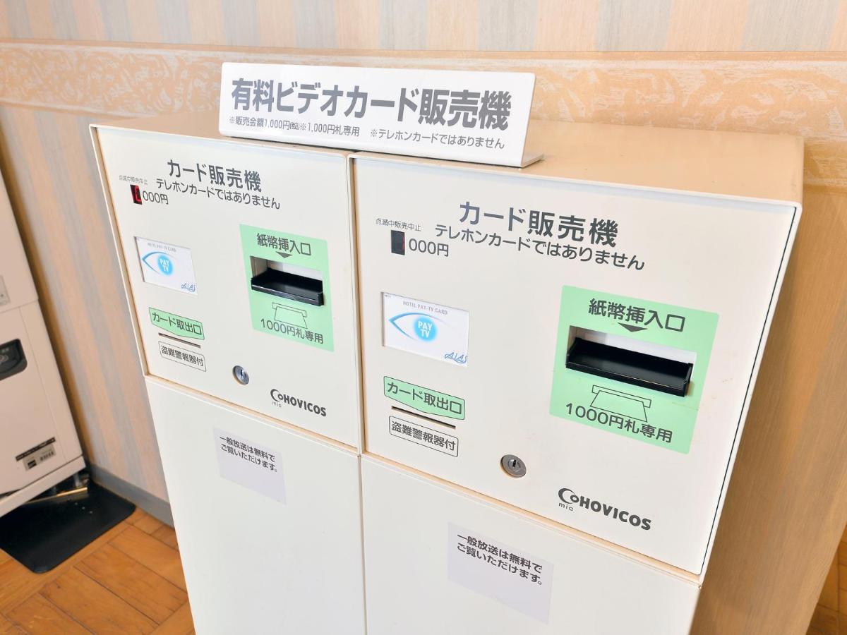 Hotel S-Pal Hakodate Kültér fotó